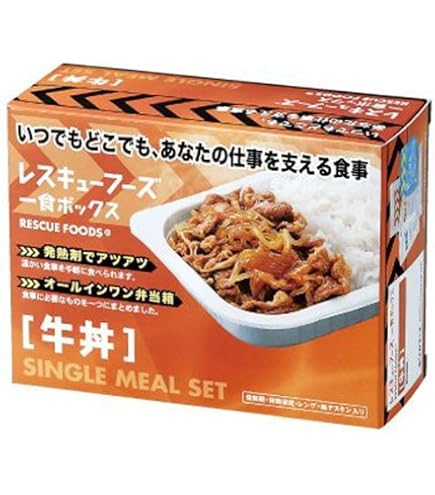 ホリカフーズ レスキューフーズ 一食ボックス 中華丼 12個 Amazon.co.jp: レスキューフーズ 一食ボックス 中華丼 12セット入り