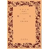 商品の詳細ページはこちら