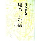 商品の詳細ページはこちら