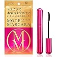 フローフシ モテマスカラ リペア Lo(ロング)