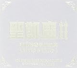 ���Q���U�����G�����̋��T LIVES & CLIPS