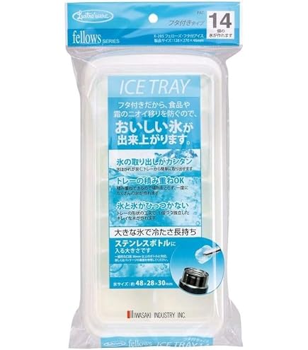 Amazon.co.jp: アラフェス 2013 グッズ コップ&アイストレーC Blue 嵐