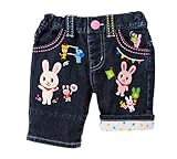 ミキハウス(mikihouse) スポーツフェスティバル☆ストレッチデニム７分丈パンツ（12-3202-976） 120cm ピンク（08）