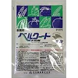 日本曹達 ベルクート水和剤 100g