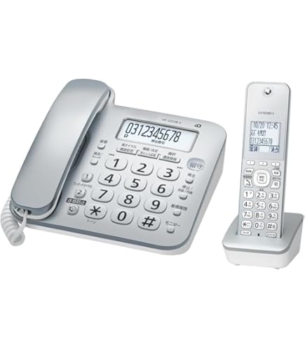 Amazon | シャープ JD-ATM1C 「てもたん」 付き防犯 電話機 てもたん1