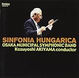 �V���t�H�j�A�E�n���K���J