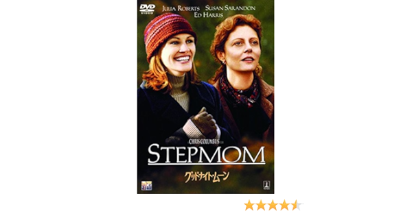 Amazon グッドナイト ムーン Dvd 映画