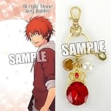 うたの☆プリンスさまっ アクリルストーンキーホルダー 一十木音也