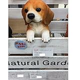 エイチツーオー　ドッグハンギング　ビーグル　HT6146