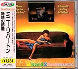 �d���̕���