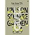 UNISON SQUARE GARDEN LIVE SPECIAL “fun time 724” at Nippon Budokan 2015.7.24