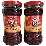 2本セット 老干媽 風味鶏油辣椒 鶏肉入り ラー油 中国名産 人気商品 280g x 2本