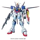 フォースインパルスガンダム