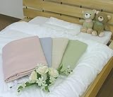 スリーププラス 無添加ガーゼ カバー付き 洗えるベビー布団7点セット モスグレイ