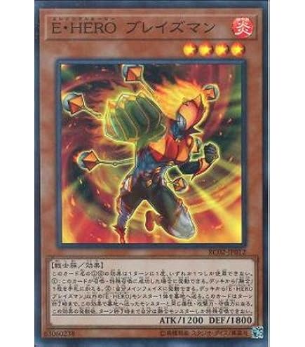 Amazon.co.jp: 遊戯王/マクロコスモス（スーパーレア）/レアリティ