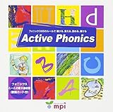 Active Phonics CD