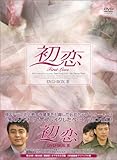���� DVD-BOX �V