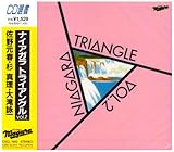 NIAGARA TRIANGLE VOL.2