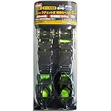 (業務用3セット)TRAD ラチェット式荷締めベルト/荷締め機 【5m/2個入】 使用荷重：約100kg ケース付き TB-255W 〔業務用/家庭用/DIY/日曜大工〕 スポーツ レジャー DIY 