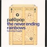 THE NEVER ENDING RAINBOWS