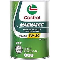 Amazon.co.jp: Castrol(カストロール) エンジンオイル MAGNATEC