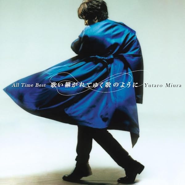 Amazon.co.jp: I'm HOME(Deluxe Edition)(Blu-ray付): ミュージック