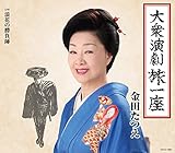 ��O���������