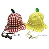 【SiShuNon/SKAPE】フルーツハット エスケープ ベビー キッズ フルーツハット 帽子 50 6 イエロー