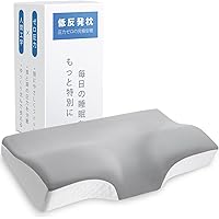 赤いナースコール Blu-ray BOX恐怖のミステリー