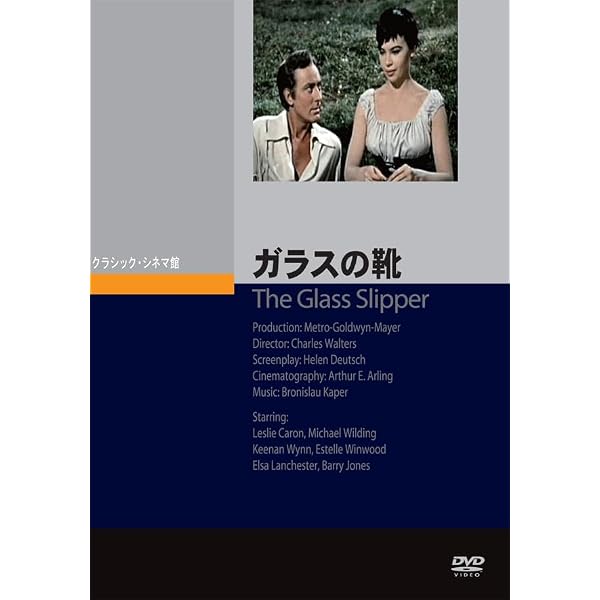 Amazon.co.jp: キートン全短編集-4枚組- [DVD] : バスター・キートン: DVD