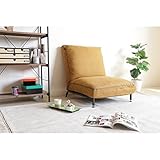 生活日用品 スチールレッグソファ【1人掛け】 Harmonia(ハルモニア) ローソファ 座椅子 イエロー