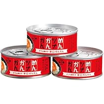 めんツナかんかん　辛口12缶　プレミアム12缶　合計24缶セット めんツナかんかん 辛口12缶 プレミアム12缶 合計24缶セット