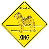 Shar-Pei XING サインボード：シャーペイ 横断 注意 英語 看板 Made in U.S.A [並行輸入品]