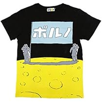 51RMwvyWmOL._AC_UL210_SR210,