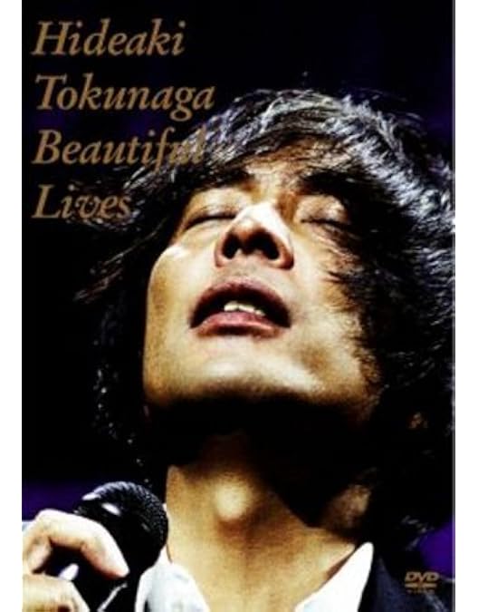 Amazon.co.jp: HIDEAKI TOKUNAGA 2009 LIVE SPECIAL EDITION : 徳永