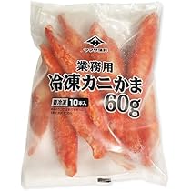カニかま カニカマ カニ風味かまぼこ 業務用 12本×5パック 合計60本の通販