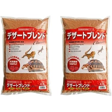 Amazon.co.jp 売れ筋ランキング: 爬虫類・両生類用底砂・床材 の中で