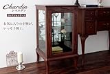 お気に入りの小物が、いっそう輝く。【Chardin‐シャルダン‐】コレクションケース