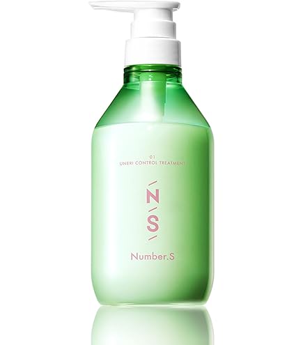 Amazon | イーラル トリートメント イーラル プルミエ セラム