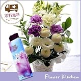 お供え線香セット ムーンダストM供花アレンジ＋線香 花風ロータス蓮花