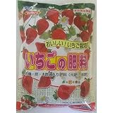 ヤマトコーポレーション:いちごの肥料 800g