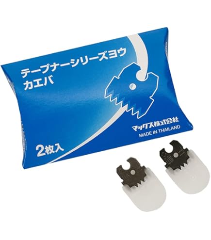 MAX　テープナー　HT-R Amazon.co.jp: マックス(MAX) テープナー(HT-R)用ギザ刃 HT-R用