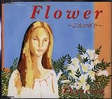 Flower�`�����̋F��`