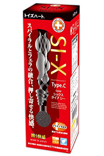 SI-X type.C