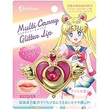 ミラクルロマンス マルチキャリーラメリップ クライシスムーン・コンパクト 1.7g リップクリーム グラム (x 1)
