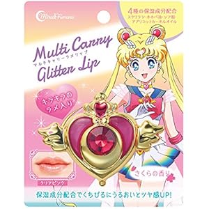 ミラクルロマンス マルチキャリーラメリップ クライシスムーン・コンパクト 1.7g リップクリーム