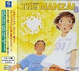 The MANZAI 3/�U�E�}���U�C3