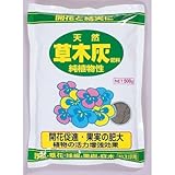 アミノール 草木灰 500g