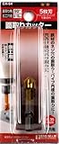BIGMAN(ビッグマン) 面取りカッター 鉄工用 10ミリ 5枚刃DA-64