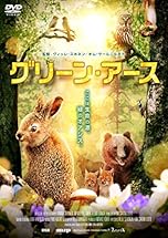 ジャケ写